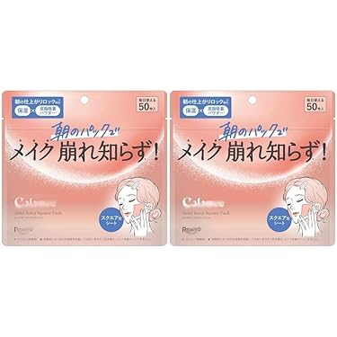 最終値下げ【新品未使用】シートマスク　カメレオン化粧品　30mL✖︎6枚入り KAMEREON シートマスク | スキンケア化粧品 | CML株式会社