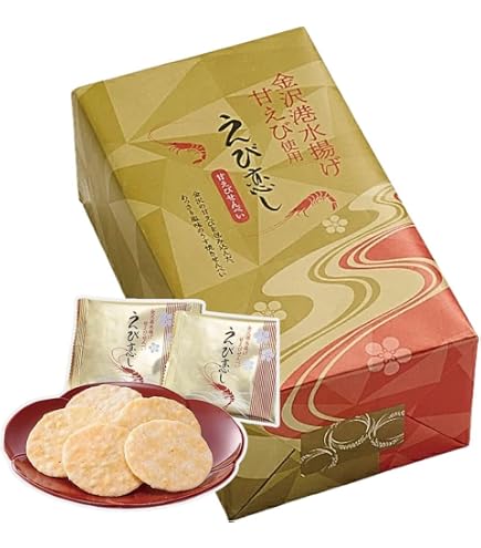 Amazon.co.jp: 【北陸限定】チャンピオンカレー柿の種 2袋（20小袋入り