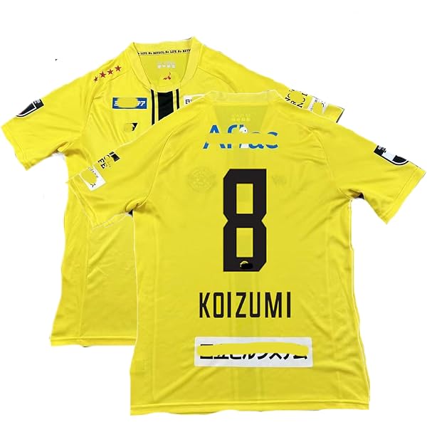 Amazon.co.jp: [XinShang] 26-27 対応柏レイソル サッカー