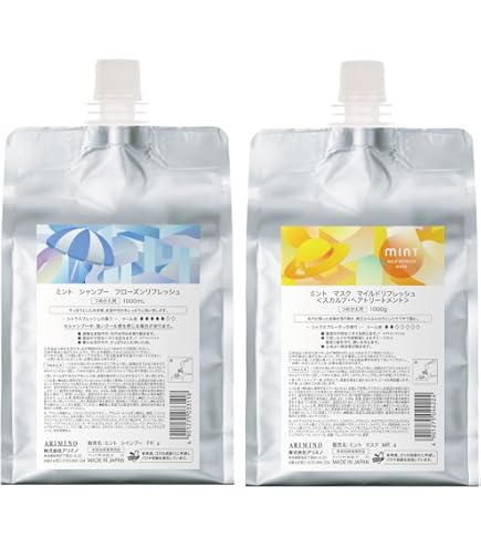 Amazon | Deeplex ディープレックス シャンプー 1000ml