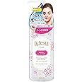 ビフェスタ クレンジングローション モイスト 300ml