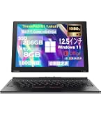Amazon.co.jp: 【整備済み品】 レノボ ノートパソコン Lenovo ThinkPad