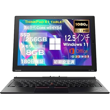 【訳あり】Lenovo 2in1ノートPC Win11 SSD128GB Amazon.co.jp 最新リリース: 2 in 1ノートパソコン の新着ランキングです。