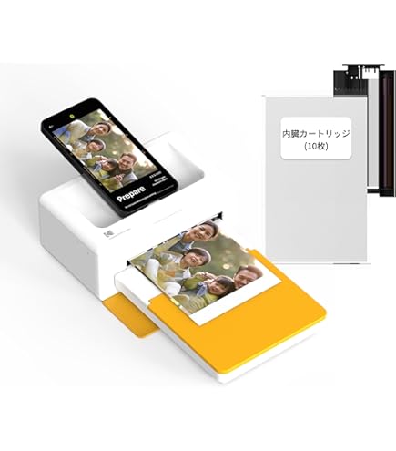 Amazon | CASIO カシオ ハガキプリンター フォトプリンター プリン写ル