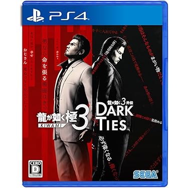 Amazon.co.jp 最新リリース: PS4ゲームソフト の新着ランキングです。