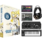 CRYPTON 鏡音リン 鏡音レン V4X ボカロ初心者スターターセット RNLNV4X ボーカロイド 鏡音リン・レン クリプトン