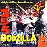Best of Godzilla 1984-1995 / O.S.T. [Analog]