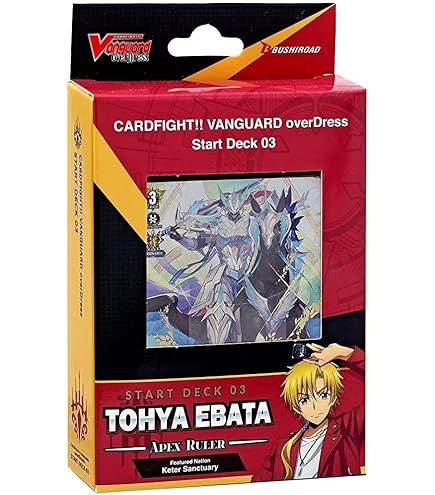 Amazon.co.jp: カードファイト!! ヴァンガード VGE-D-SD01 近藤優