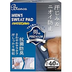 Amazon Bianca メンズ あせワキパット ワキ汗パット ワキ汗対策 あせジミ防止 防臭 40枚入り Bi 01 Bianca 汗取りパッド 通販