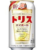 サントリー角ハイボール缶350ml（48本入）2ケースウイスキー