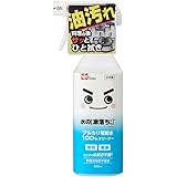 レック 水の激落ちくん 400ml (洗浄・除菌・消臭) アルカリ電解水 安心 安全 2度拭き不要