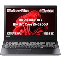 TOSHIBA 15.6インチ ノートPC Windows 10 Amazon.co.jp: 【整備済み品】東芝 ノートパソコン Dynabook B65