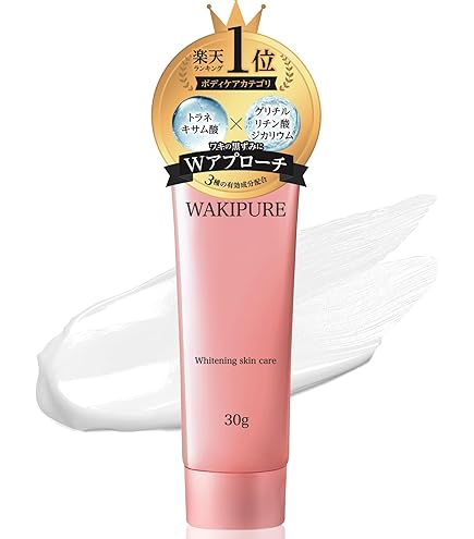 Amazon | イビサ プロファイロクリーム プロフィーロ PROFHILO IBSA