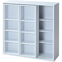 Amazon｜山善(YAMAZEN) 積み重ね本棚(幅90 高さ92) スタッキング