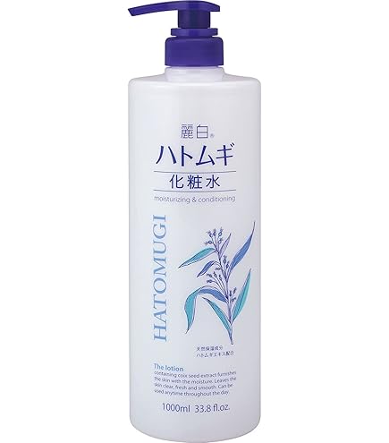 Amazon | 薬用W美白保湿化粧水 澄み雫-すみしずく- 120mL | ノー