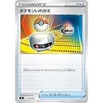 61eBwUDN3dL._AC_UL210_SR210,