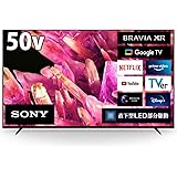 ソニー 50V型 4K 液晶 X90Kシリーズ テレビ ブラビア XRJ-50X90K BRAVIA XR 倍速 Google TV ソニー・ピクチャーズの映画2年間見放題付き 4K/120fps対応 6畳以上推奨 2022年モデル