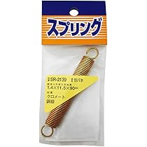 期間限定セール★繰り返し使用できる瓦割り5枚セット s24-0521-be-1.jpg