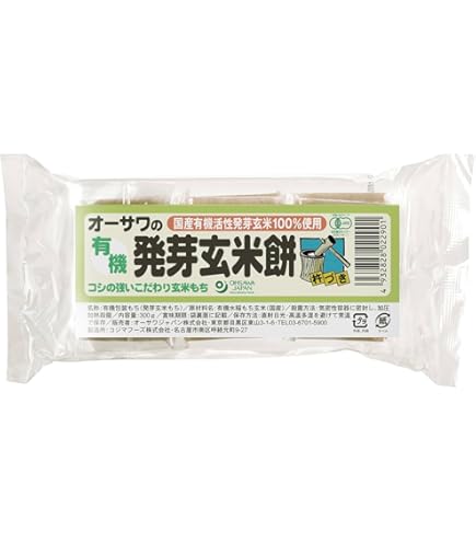 Amazon.co.jp: オーサワジャパン 有機活性発芽玄米餅 ×6セット : 食品