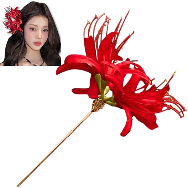 Amazon | [misaki]美しい 彼岸花 かんざし ヒガンバナ 曼珠沙華