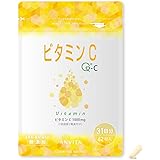 アンビータ ビタミンC 1000㎎ 31日分（62粒）イギリス産Q®-C 国内製造 着色料・香料・保存料無添加 ANVITA