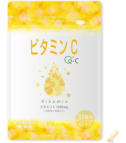 Amazon | 【Doctor's Choice】ドクターズチョイス 天然ルテイン 40mg