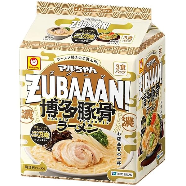 Amazon.co.jp: 東洋水産 マルちゃんZUBAAAN! 博多豚骨ラーメン 3