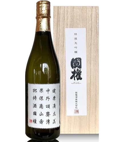 Amazon.co.jp: 高級日本酒 1800ml.国権酒造「國権 特撰大吟醸」箱付