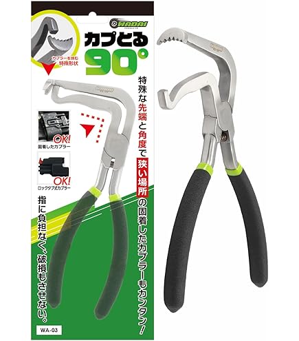 Amazon | Pro-Auto 7本組ドルフィンレンチセット 43DW7S | レンチセット