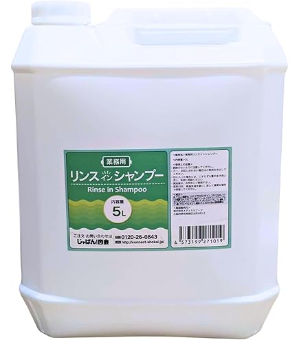 Amazon | ナピュール キュアシャンプー（つめかえ用）《700ml