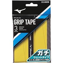 Amazon | MIZUNO(ミズノ) テニス/ソフトテニス ラケットスポーツ