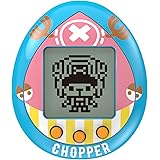 Chopper Tchi Special Color