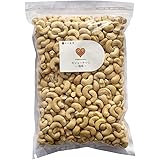 今川製菓 有塩カシューナッツ インド産 国内加工 ロースト塩付き 業務用(1kg)