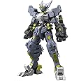 HG 機動戦士ガンダム 鉄血のオルフェンズ ウルズハント ガンダムアスモデウス 1/144スケール 色分け済みプラモデル