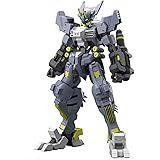 HG 機動戦士ガンダム 鉄血のオルフェンズ ウルズハント ガンダムアスモデウス 1/144スケール 色分け済みプラモデル