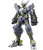 Amazon | 機動戦士ガンダム 鉄血のオルフェンズ グリムゲルデ 1/100
