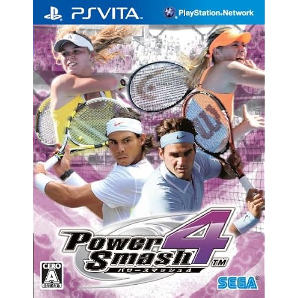 Amazon | パワースマッシュ4 SEGA THE BEST - PSVita | ゲームソフト