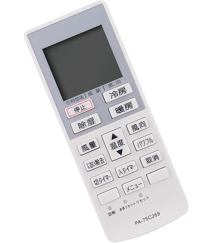Amazon.co.jp: エアコンリモコン A75C4269 CWA75C4270X fit for