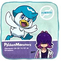 Amazon｜林(Hayashi) ミニタオル ポケモン 20×20cm アメジオ