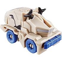 ミニ ポピニカ ウルトラビークル 5 ミニウルトラマン4体付き ポピニカ ウルトラビークル5 ULTRAVEHICLE5 - お宝Toy's ZOON