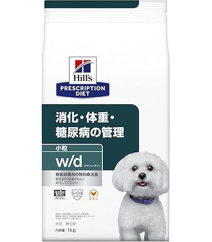 Amazon.co.jp: プリスクリプションダイエット 【2袋セット】ヒルズ