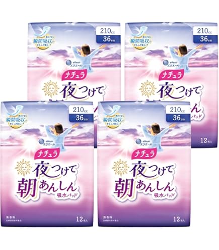 Amazon.co.jp: ナチュラ さら肌さらり 超吸収さらさら 吸水パッド