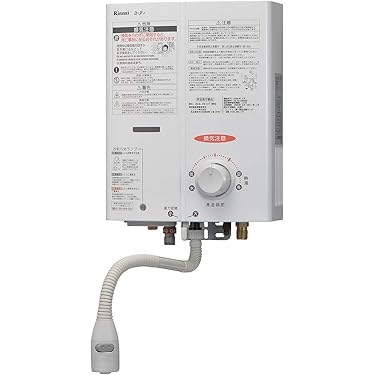 リンナイ 2019年製 ガス瞬間湯沸かし器 給湯器　RUS-V51XT 61eE2HWfsaL._AC_UL375_SR375,