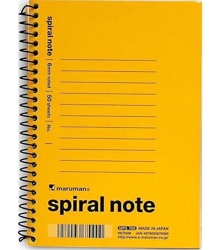 Amazon | 無印良品 ダブルリングノート A6 6mm 48枚 - 5冊パック