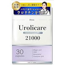 61eESXt9GYL._AC_UL210_SR210,