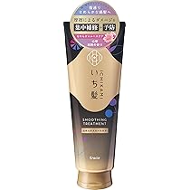 いち髪 なめらかスムースケア シャンプー660ml