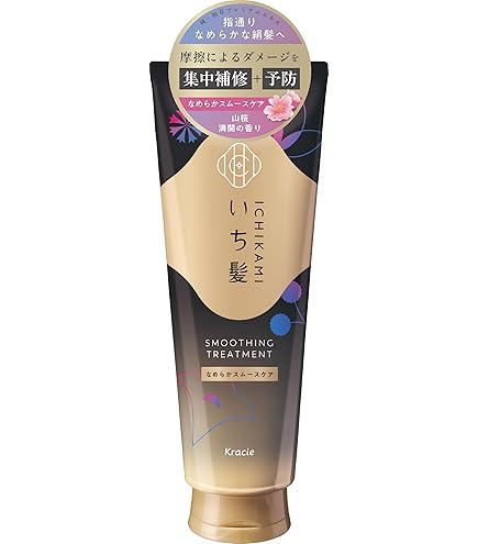 スカルプケアジャパン ヘアコンディショナー モトニエIi潤塩(ジュンエン) 5個 Amazon | スカルプケアジャパン ヘアコンディショナー モトニエIi潤塩