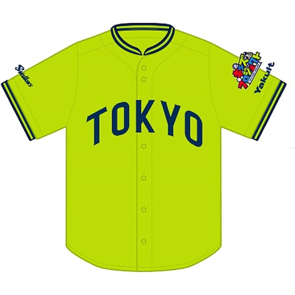 東京ヤクルトスワローズユニフォーム ユニホーム | 東京ヤクルトスワローズ オフィシャルネットショップ