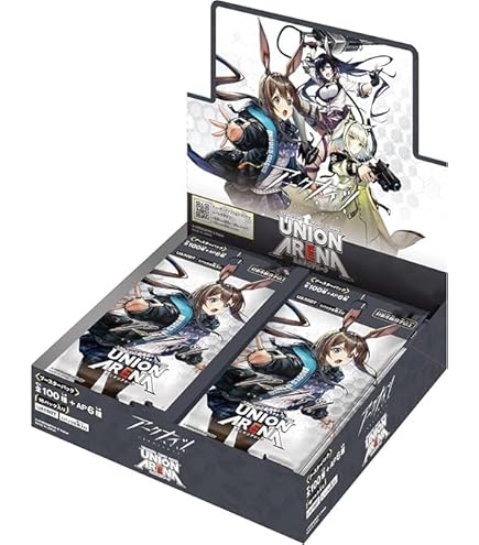 4箱 アークナイツ 未開封BOX テープ付き ブースターパック ③ Amazon.co.jp: バンダイ (BANDAI) UNION ARENA ブースターパック