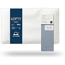 Amazon｜LOFTY 枕 まくら 硬め 低め 炭パイプ 1号 首が痛く